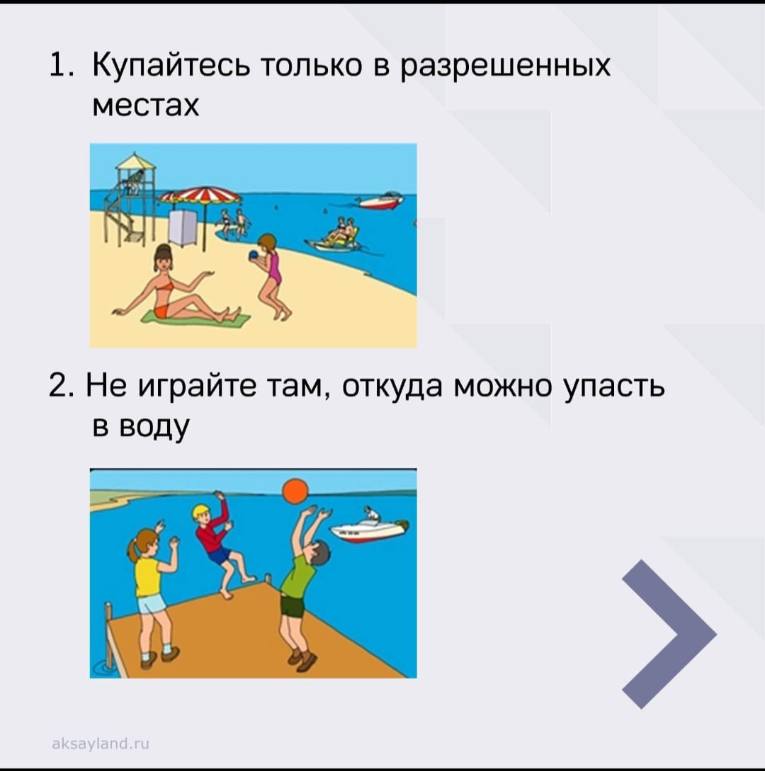 WhatsApp-Image-2025-07-23-at-13.19.17