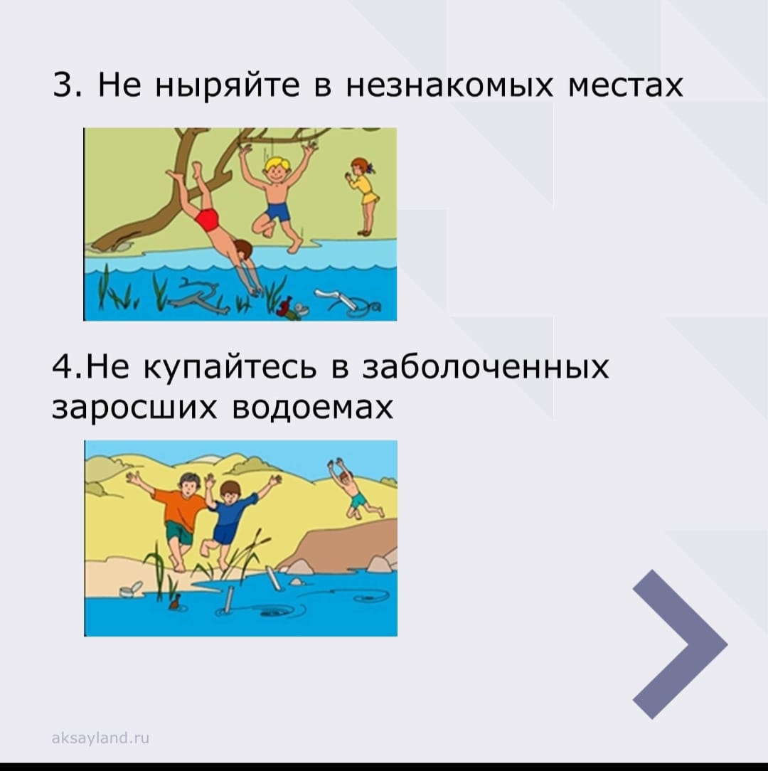 WhatsApp-Image-2025-07-23-at-13.19.18