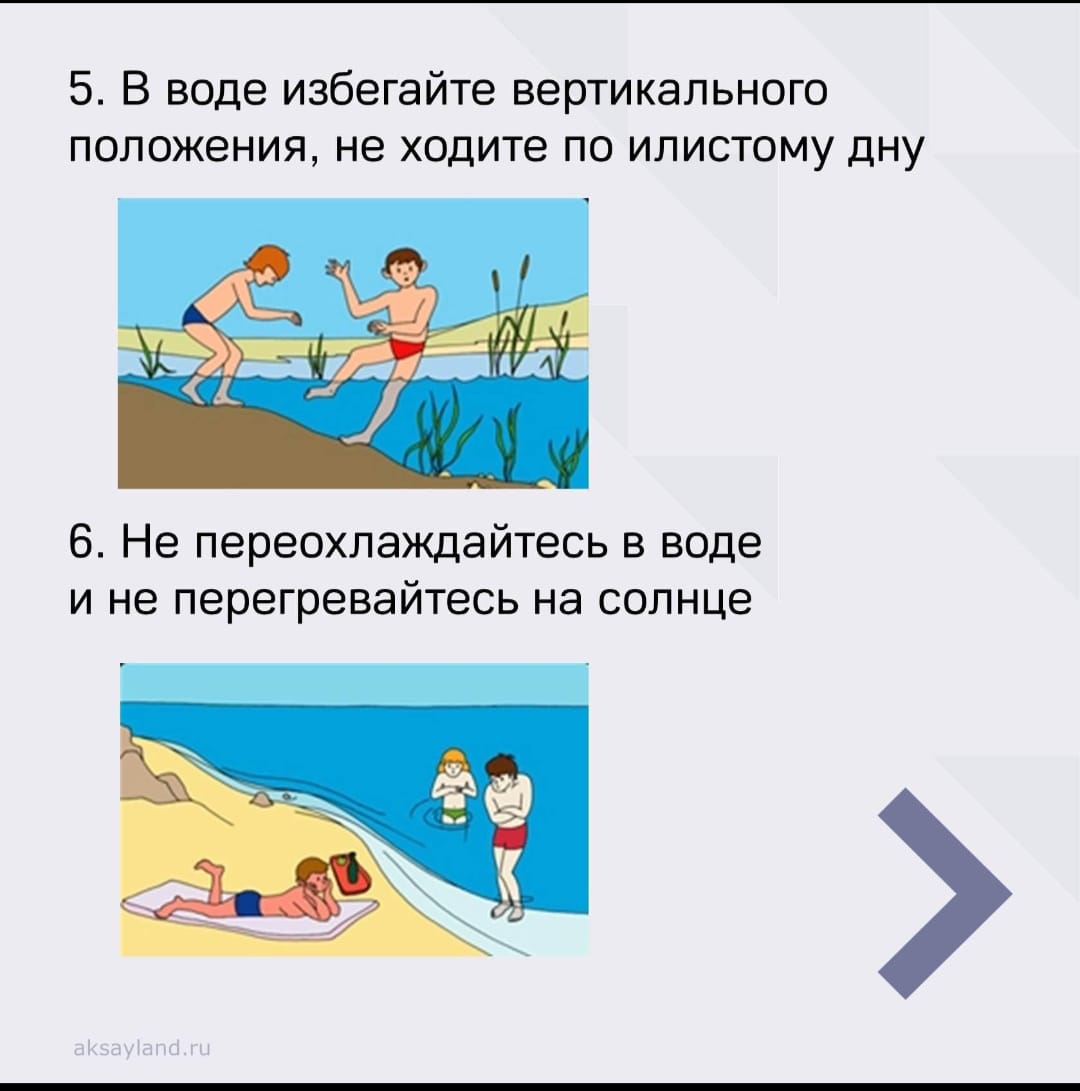 WhatsApp-Image-2025-07-23-at-13.19.183