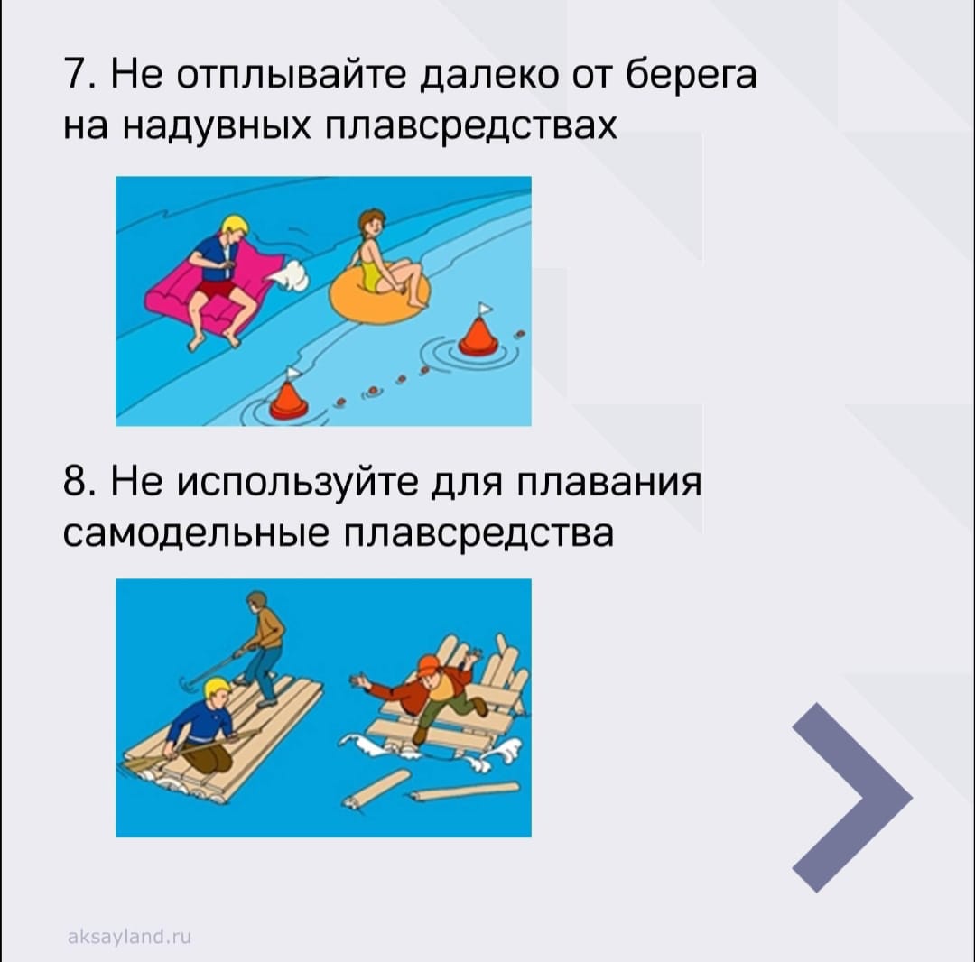 WhatsApp-Image-2025-07-23-at-13.19.19