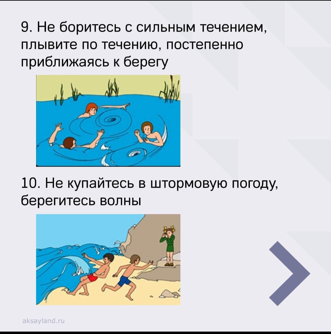 WhatsApp-Image-2025-07-23-at-13.19.194