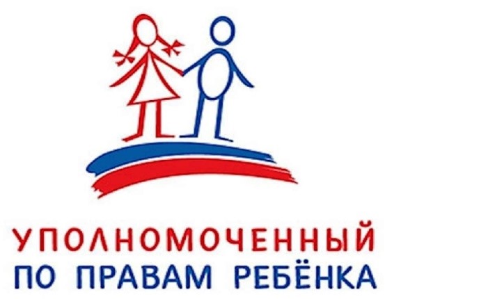 uppr