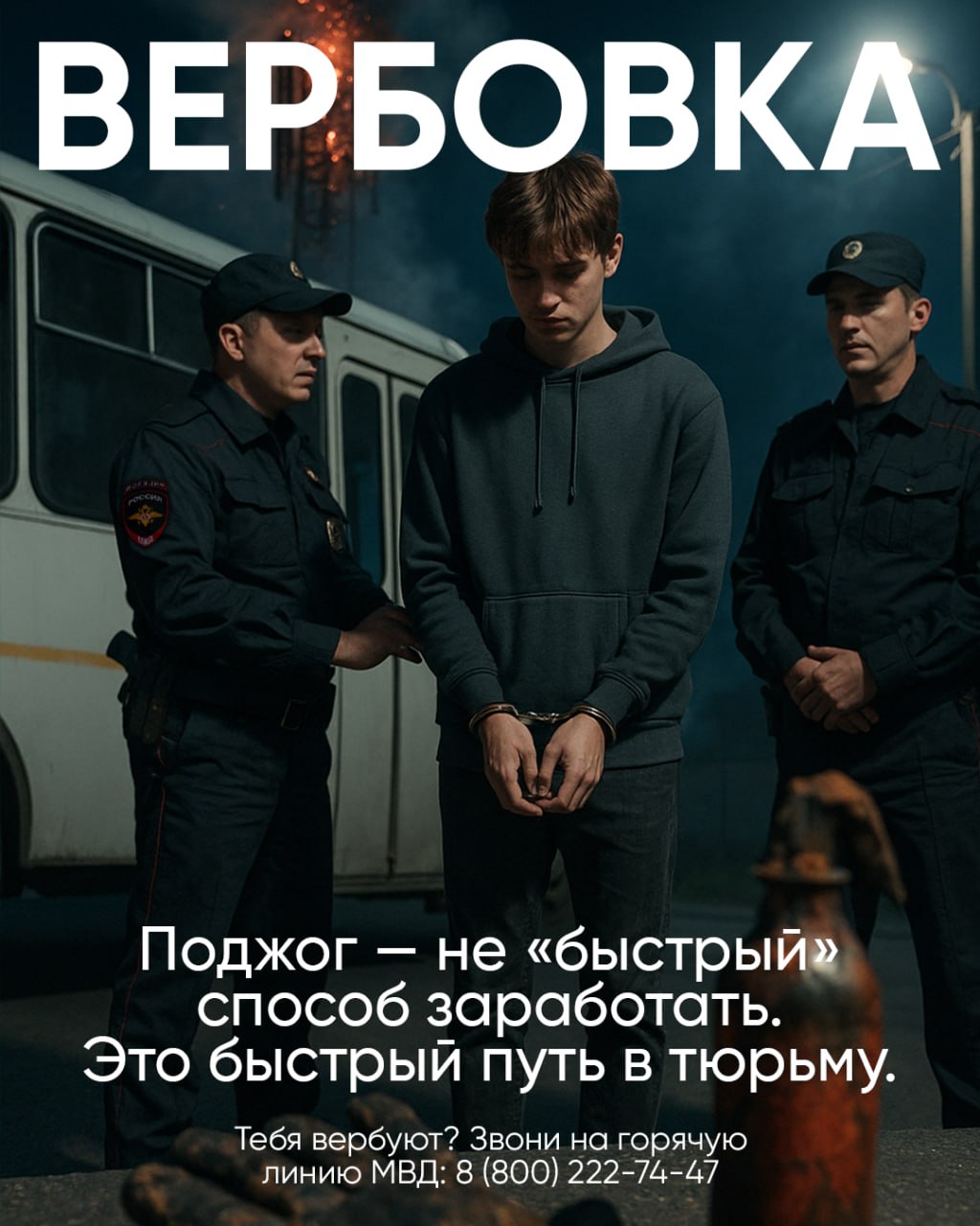 ver5
